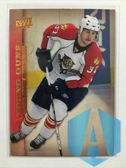 2007-08 Upper Deck Young Guns Rookie #475 Tanner Glass YG RC Florida Panthers